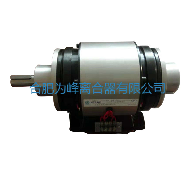 DLZ3動力分配變速型(正反轉)"/
